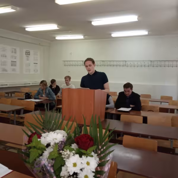 Защита дипломов 2019