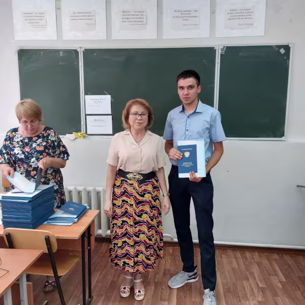 Вручение дипломов 2023